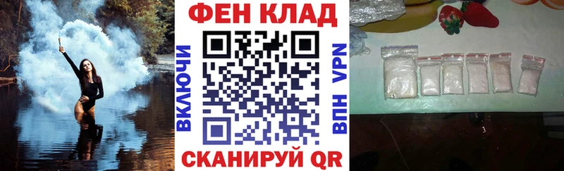 Купить где  Майский  Амфетамин Premium 