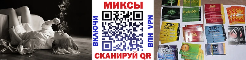 БУТИРАТ бутандиол  Купить  Майский 