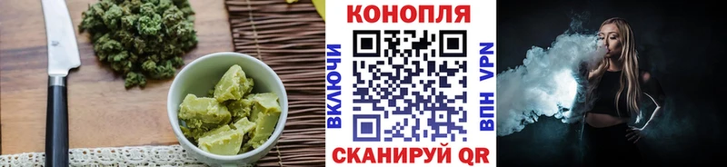 Canna-Cookies конопля  Купить закладки  Майский 