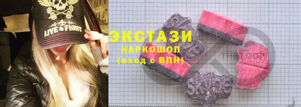 метадон Елизово