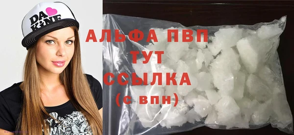 метадон Елизово
