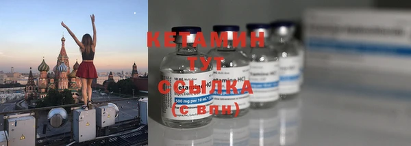 гашишное масло Ельня