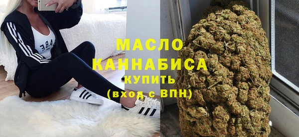 MESCALINE Елабуга