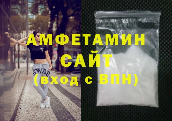 MESCALINE Елабуга