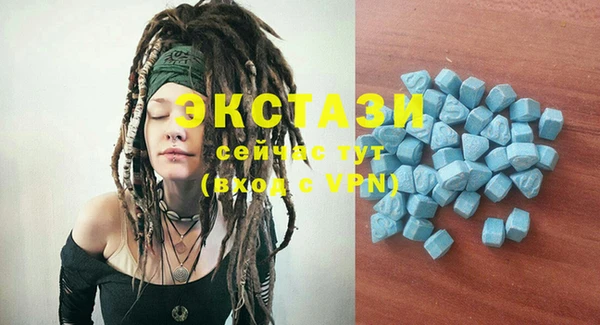 MESCALINE Елабуга