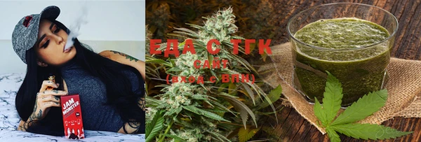 MESCALINE Елабуга