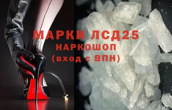 метадон Елизово